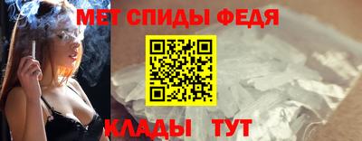 круглые Волжский