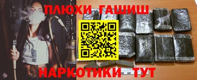 скорость mdpv Волжск
