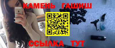 СК Гусь-Хрустальный