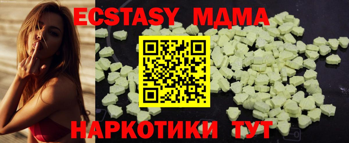 Гашиш Ишимбай