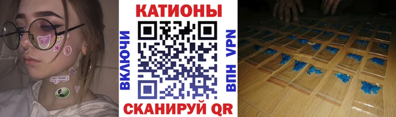 hydra онион  Ишимбай  МЯУ-МЯУ мука  дарнет шоп 