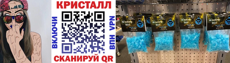 маркетплейс состав  Ишимбай  Метамфетамин мет  сколько стоит 