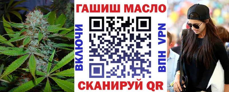 ТГК Wax  гидра как зайти  Ишимбай  дарк нет какой сайт  даркнет сайт 